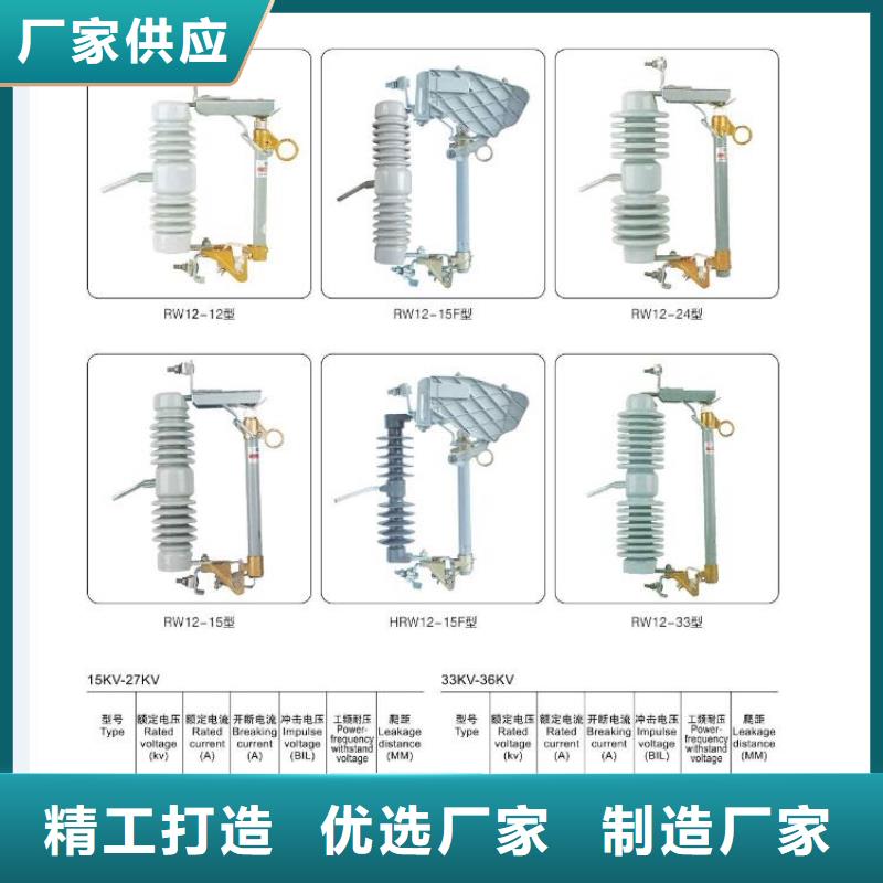 【高压并联电容器】BAM6.6/√3-200-1W