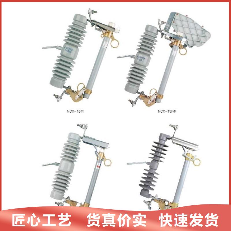 YH1.5W5-102/260-避雷器--价格多少