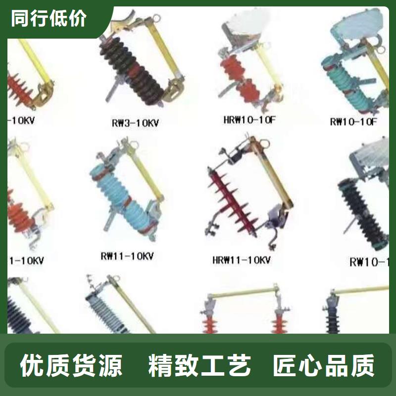 HDJW2-0.5/400A;HDJW2-500V/400A