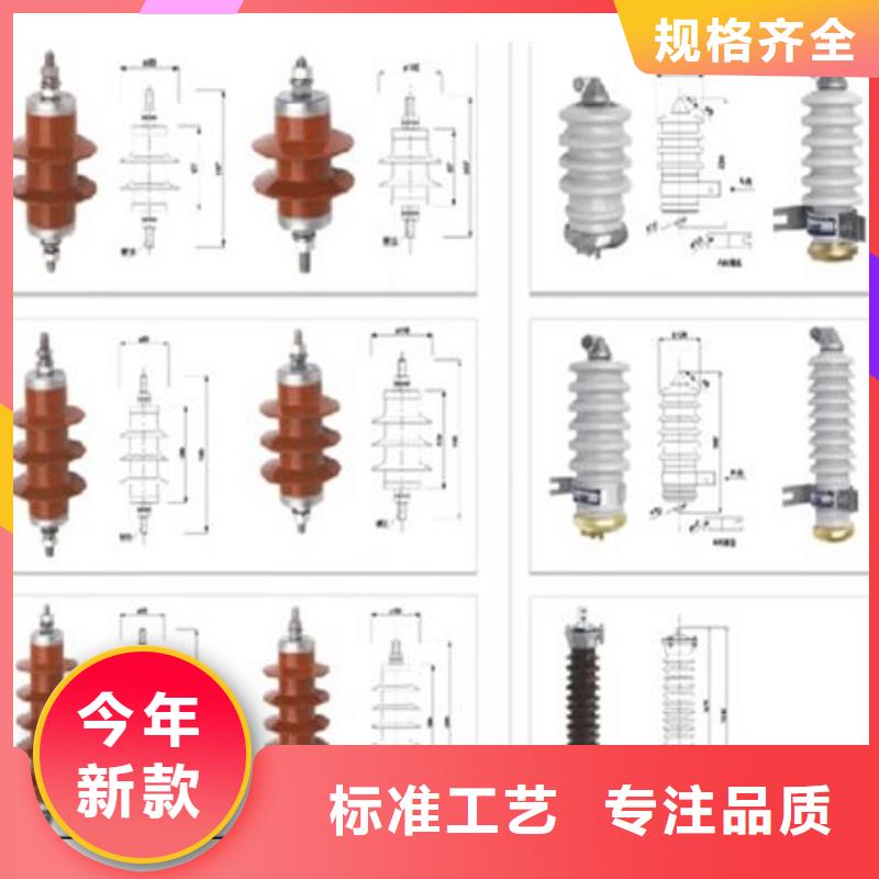 【高压隔离开关】支柱绝缘子用途广泛