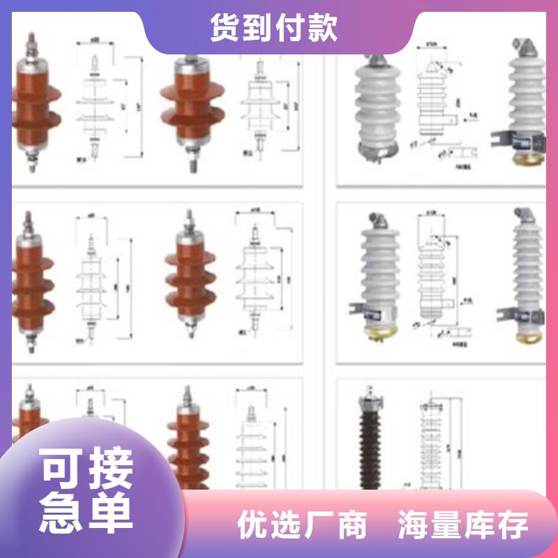 高压隔离开关_【金属氧化物避雷器】客户满意度高