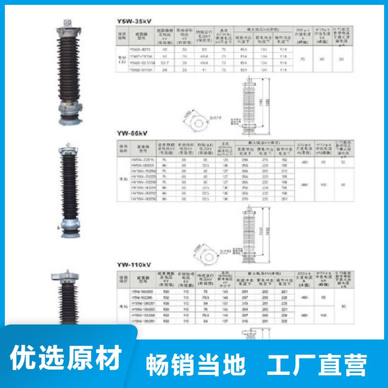 母线伸缩节/软连接MTS-10*100*450