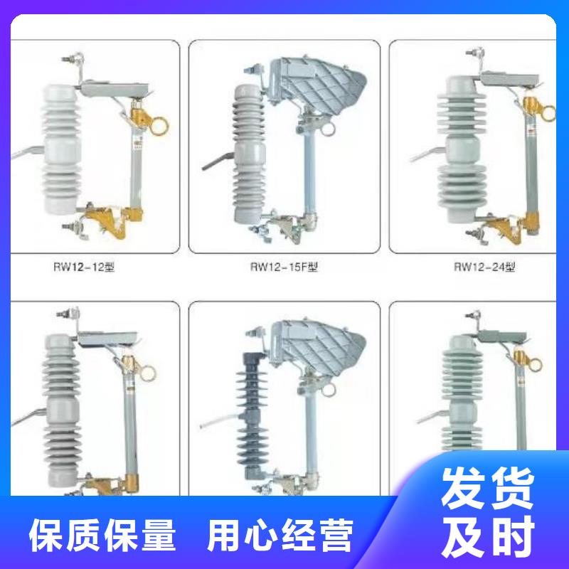 互感器LZZBJ9-100.2级15/5-放心选择