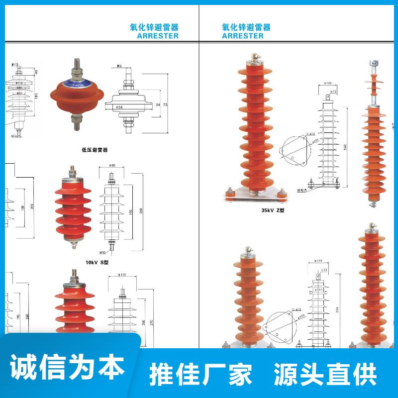 MFJ1-8kg三相制动电磁铁线圈-畅销全国