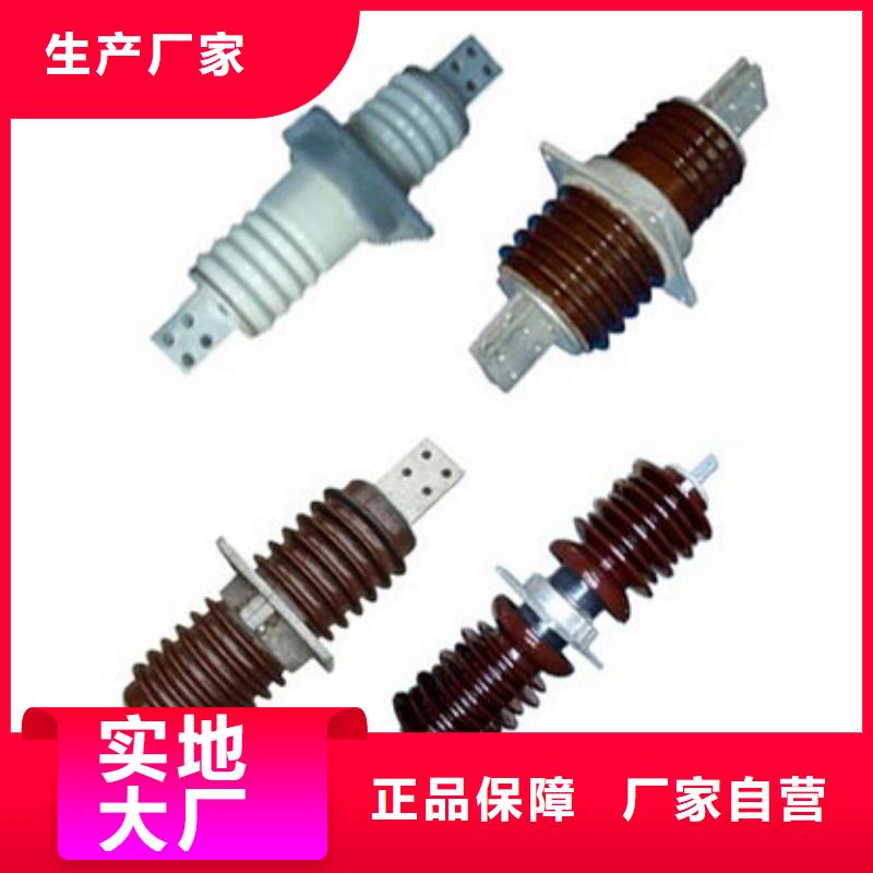 35KV隔离开关GW9-40.5KV/1250