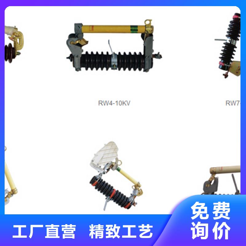 YH10WX5-51/134-避雷器--现货