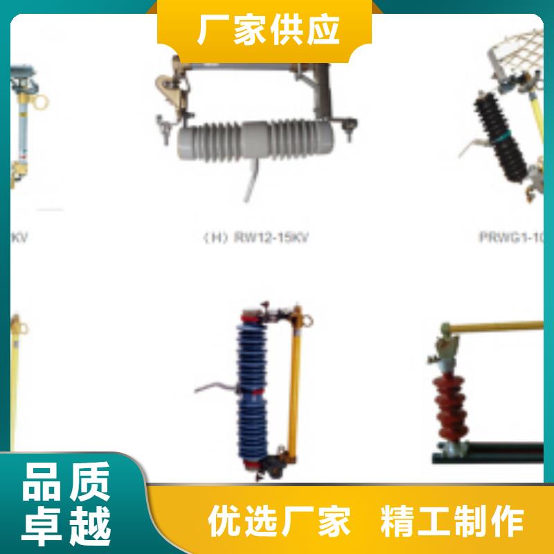 高压隔离开关_【金属氧化物避雷器】客户满意度高