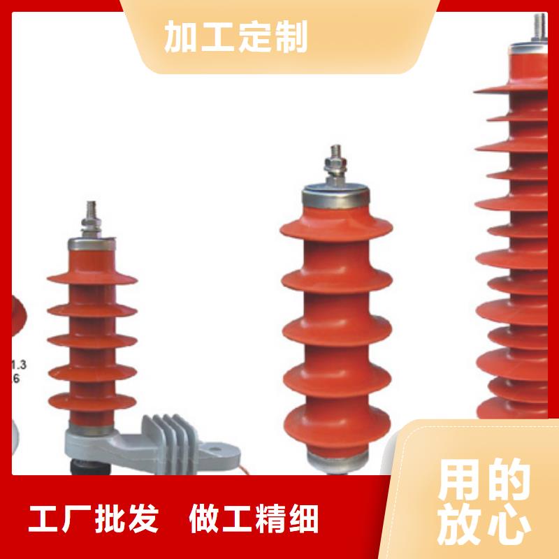 高压隔离开关低压电器源头厂家量大价优