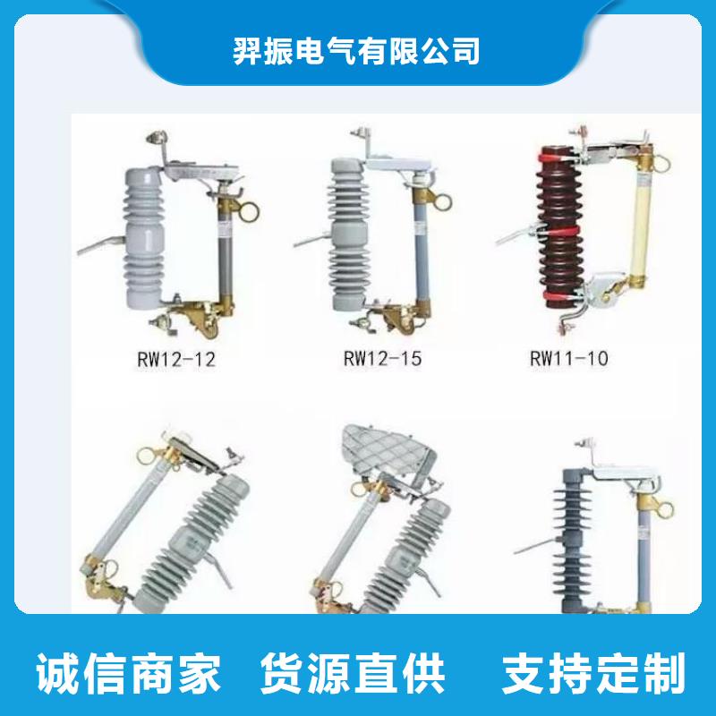 高压隔离开关绝缘子实拍展现