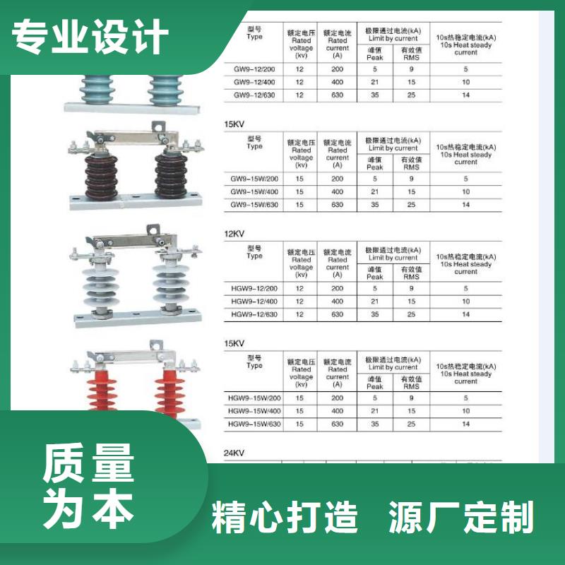 MFJ1-4.5kg(2.8高)阀用电磁铁线圈【浙江羿振电气有限公司】