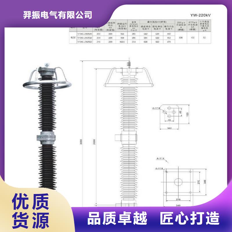 3EL2060-2PF31-4KA2图片