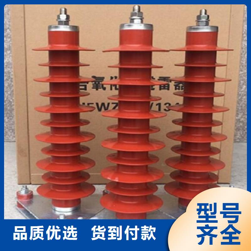 HY1.5W-0.88/3.9-R