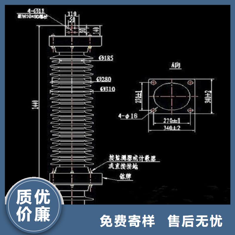 避雷器Y10W-108/281浙江羿振电气有限公司
