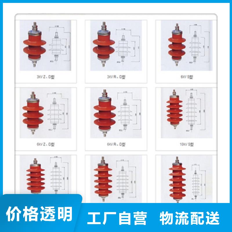 YH1.5W5-207/440