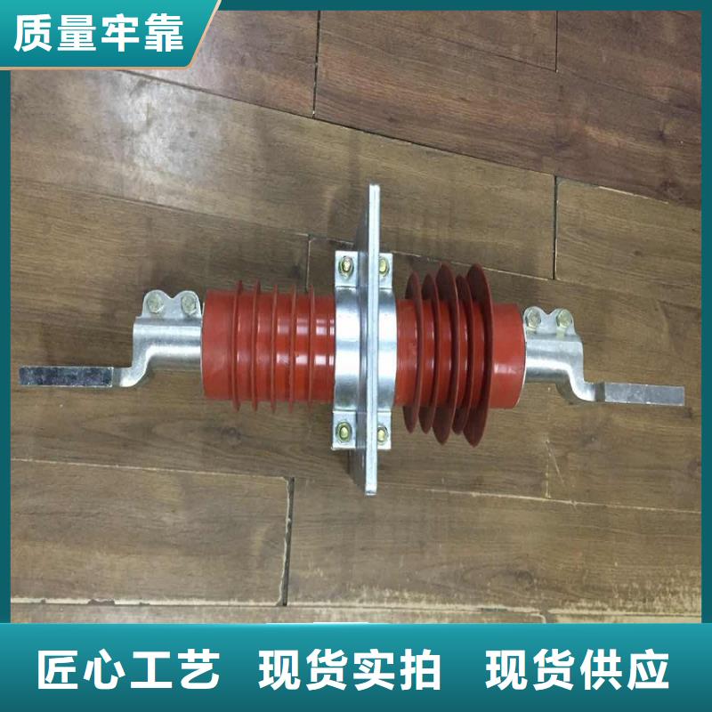 『』《复合干式穿墙套管》FCWB-35KV/1000A