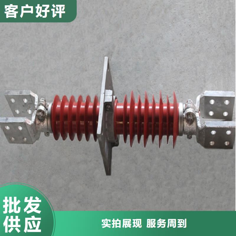 『』《复合干式穿墙套管》FCGW-12KV/630