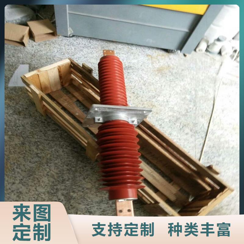 『』《复合干式穿墙套管》FECR-40.5KV/1000A