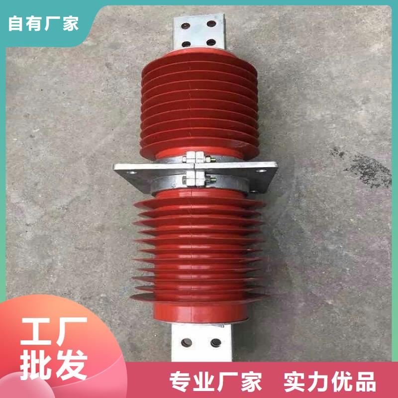 【复合干式穿墙套管】SRTG2-10KV/1000A