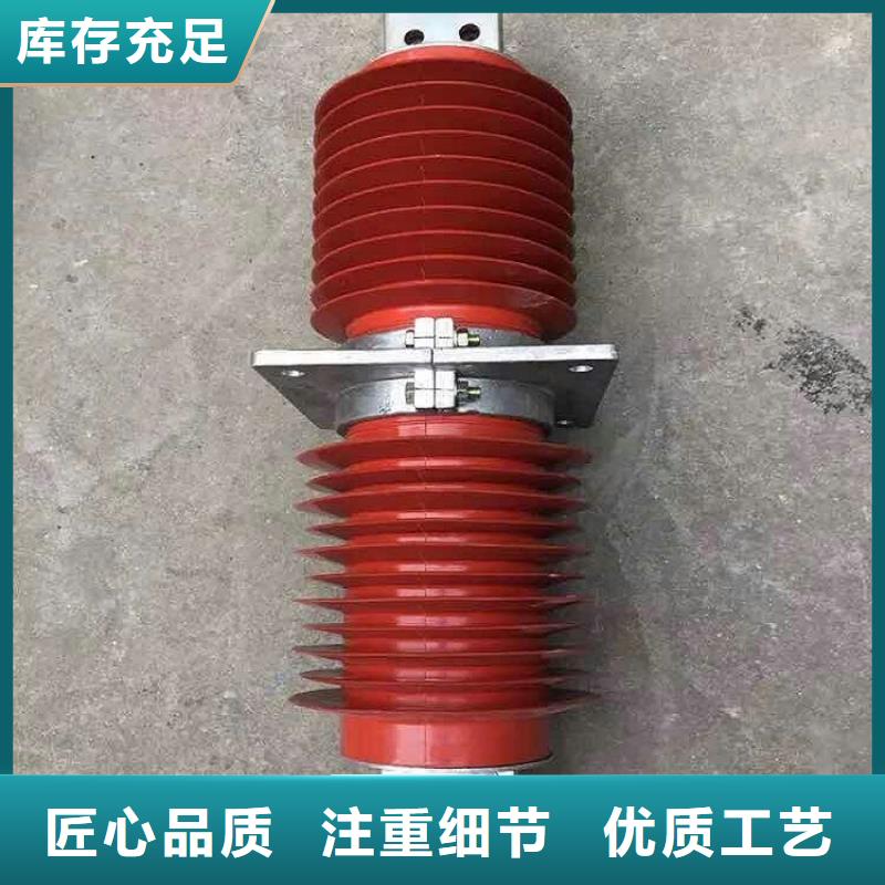 【穿墙套管】FCWW-12KV/4000