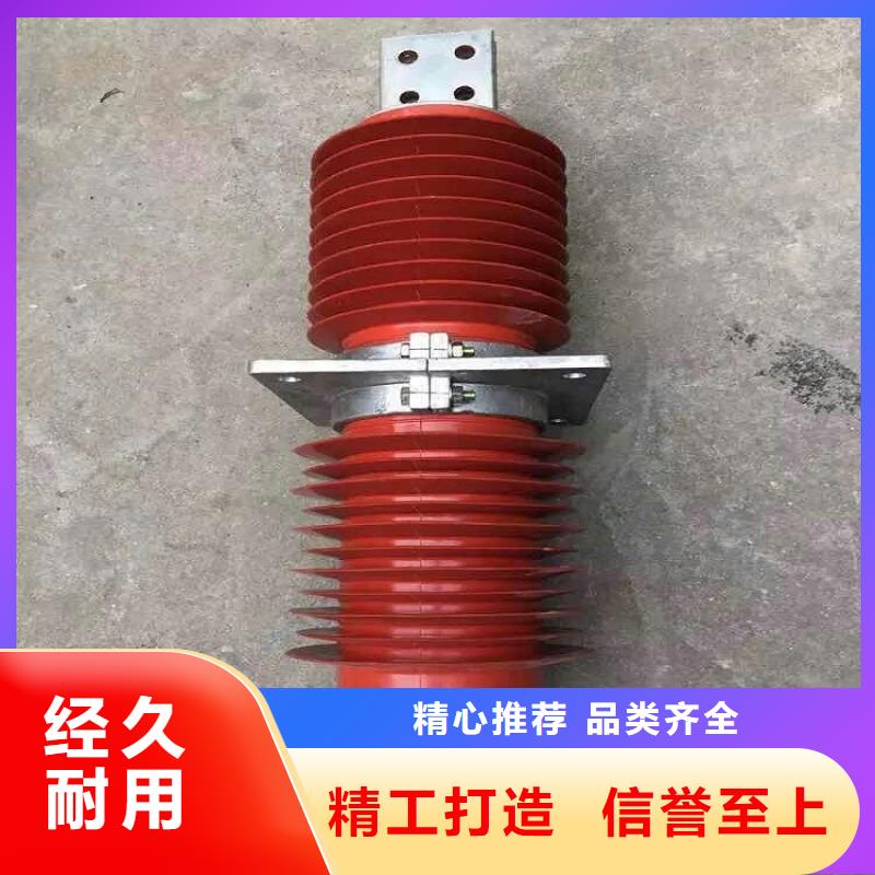 【穿墙套管】FCWW-12KV/4000