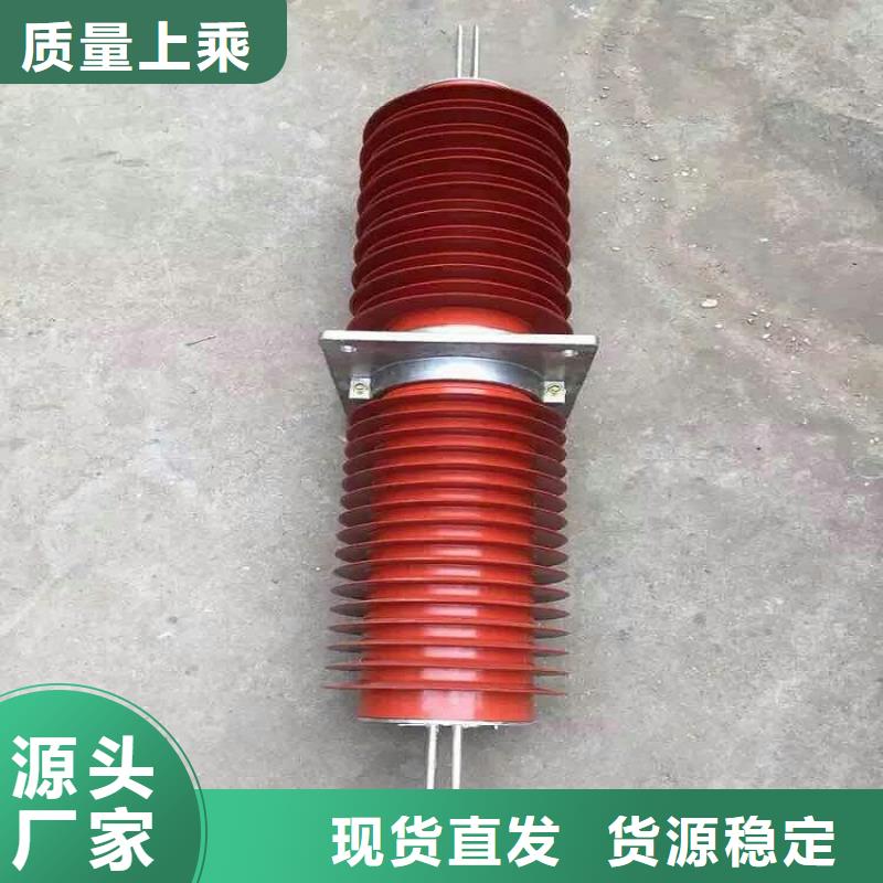 【穿墙套管】FCWW-12KV/4000