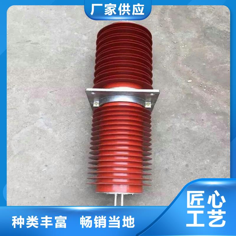 〖〗穿墙套管FCGW-10KV/3150