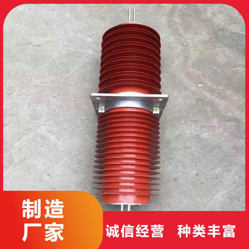 『』《复合干式穿墙套管》FCWB-35KV/1000A