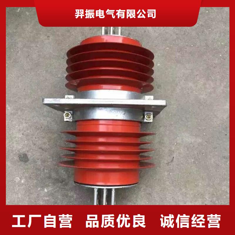 〖东方市〗穿墙套管FCGW-10KV/1600A