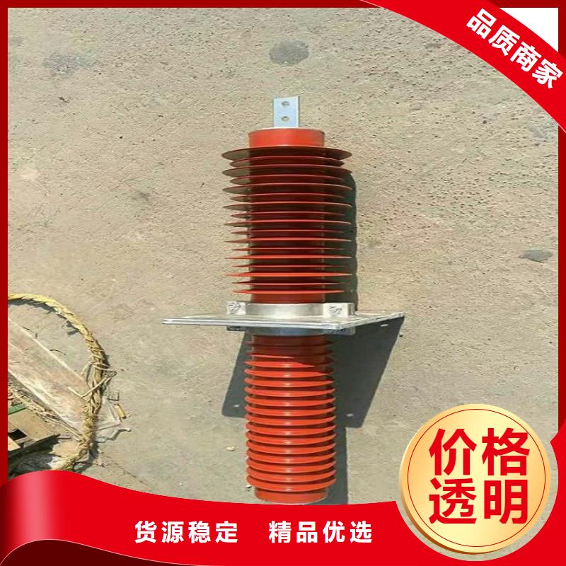 【复合干式穿墙套管】SRTG2-10KV/1000A