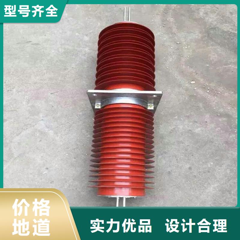 『』《复合干式穿墙套管》FECR-40.5KV/1000A