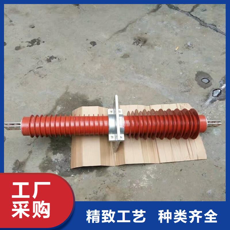 【复合干式穿墙套管】FCGW-12KV/1600A