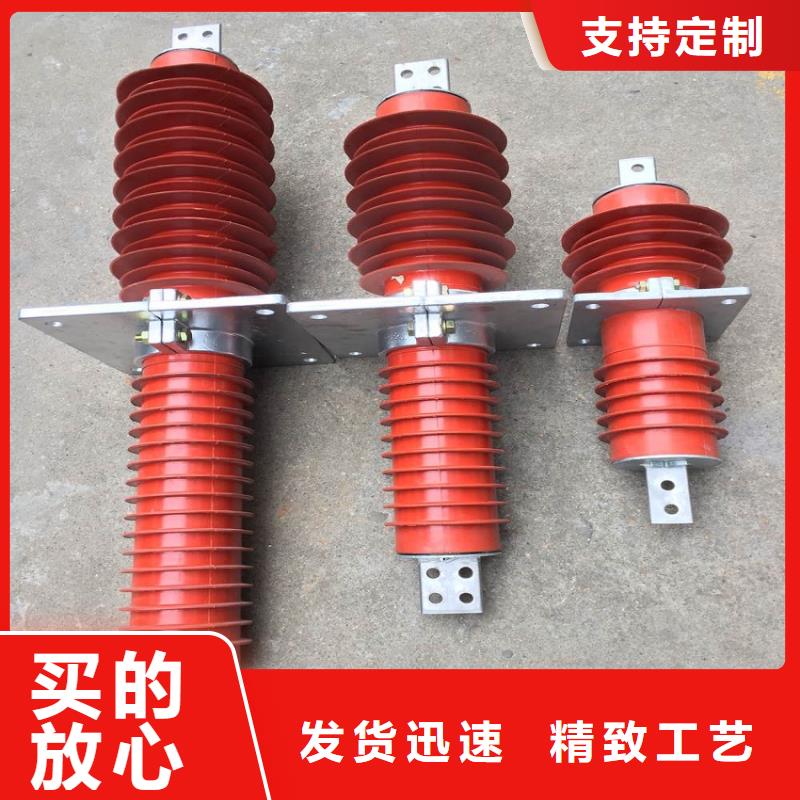 〖〗穿墙套管FCRG-10KV/4000A