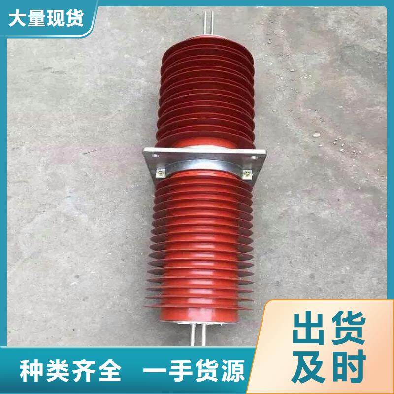 【穿墙套管】FCWB-12KV/1000