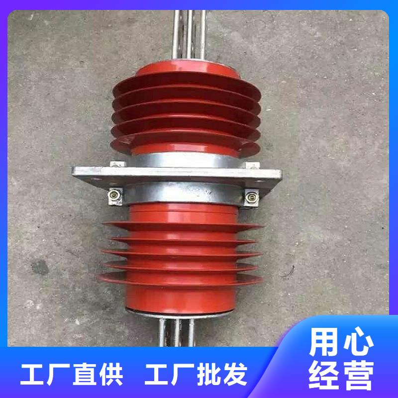 〖〗穿墙套管FCRG-12KV/4000