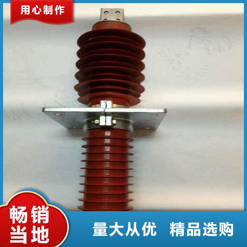 【穿墙套管】FCWB-12KV/1000