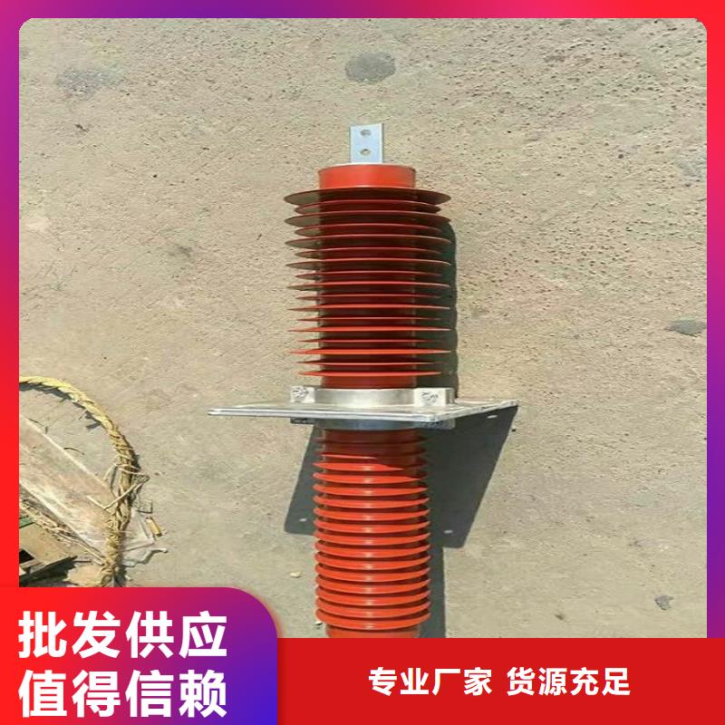 『』《复合干式穿墙套管》FECR-40.5KV/1000A