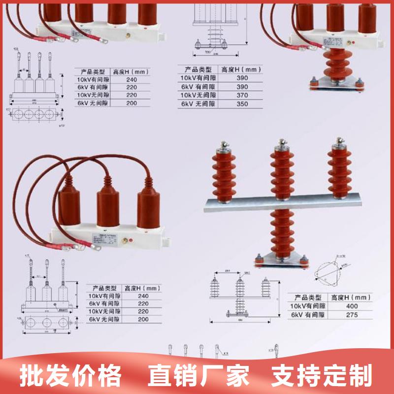 TBP-C-42F/630W2