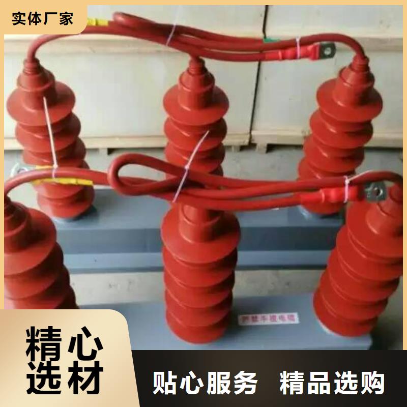 过电压保护器RTB-R-7.6KV/85-J