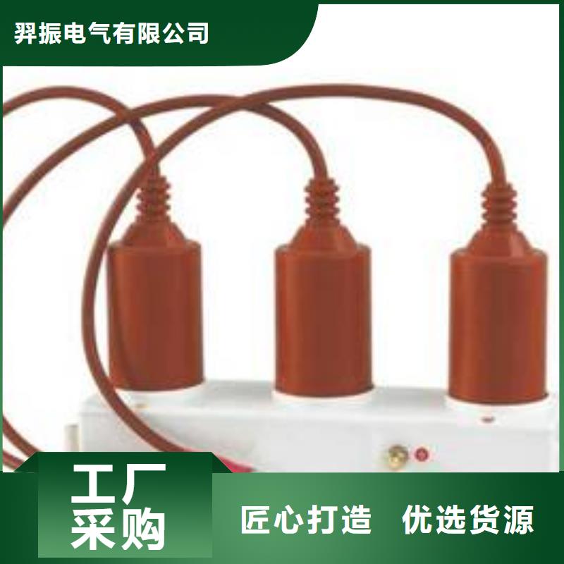 【组合式过电压保护器】TBP-B-42/400W1