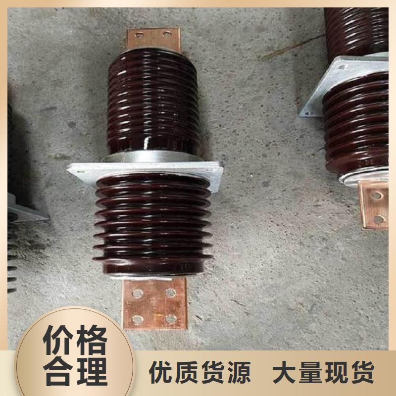 【高压穿墙套管】交流穿墙套管,AC20KV,陶瓷,3150A,无CT,铝