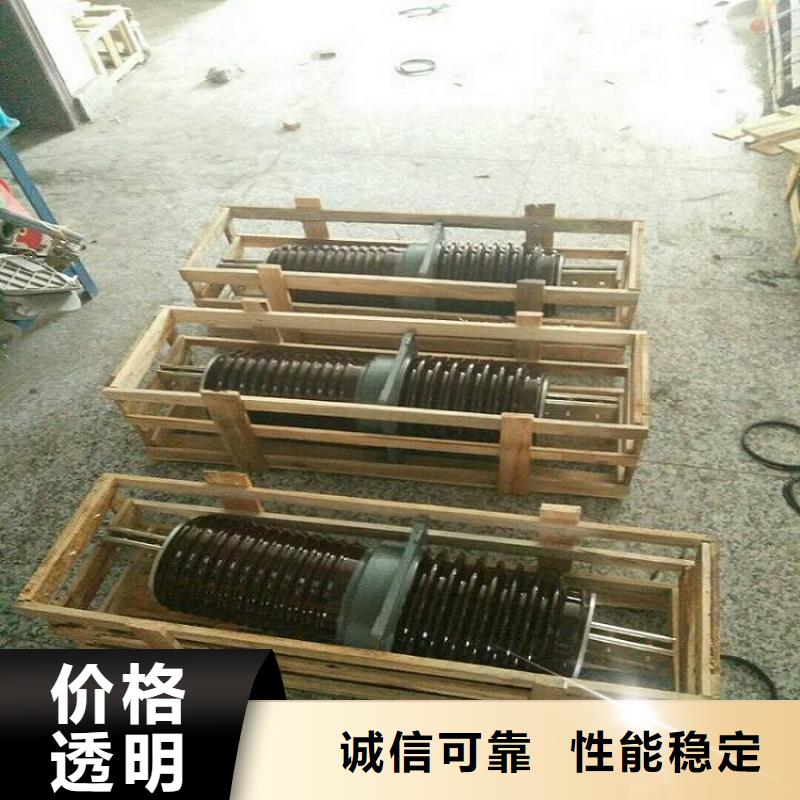 【穿墙套管】CWB-40.5KV/3150