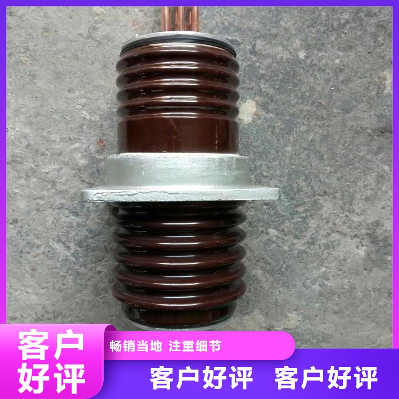 穿墙套管CWL-24KV/1250.