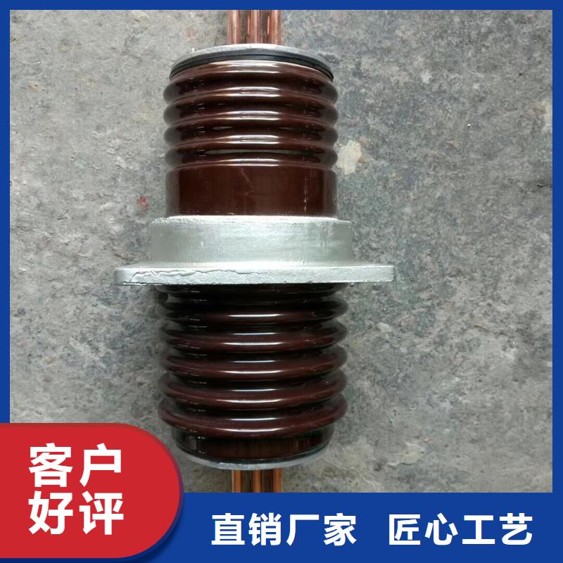 【穿墙套管】CWWL-10KV/630A-4