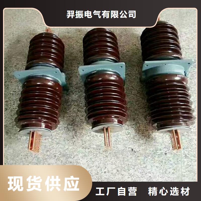 穿墙套管/CWC-10KV/1250浙江羿振电气有限公司