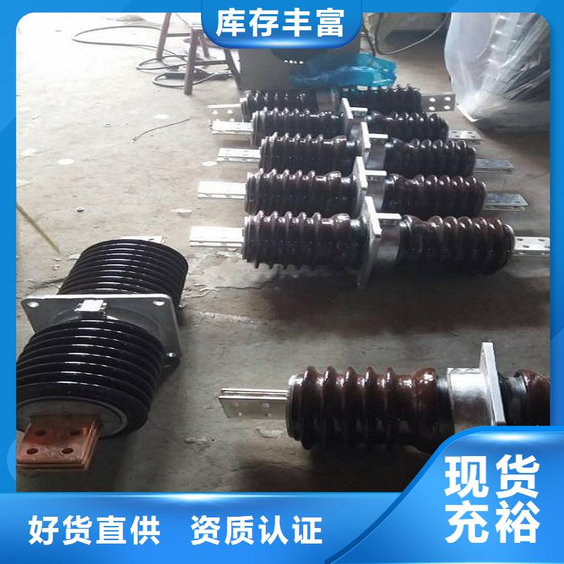 【穿墙套管】CWWB-35KV/1250