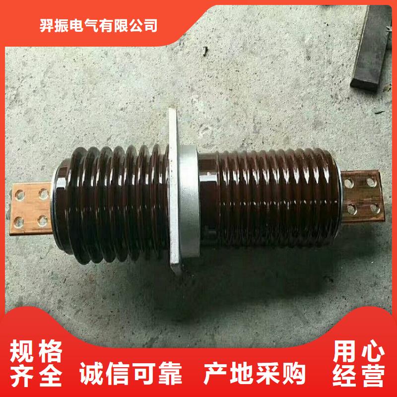 【穿墙套管】CWWL-20KV/1000