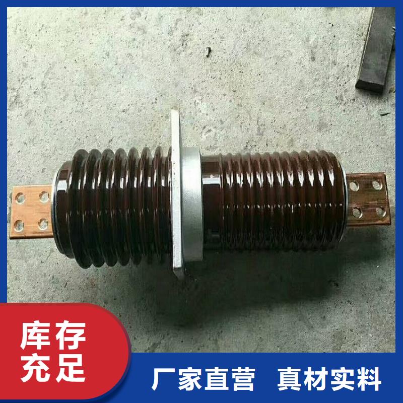 穿墙套管CLB-10KV/630.