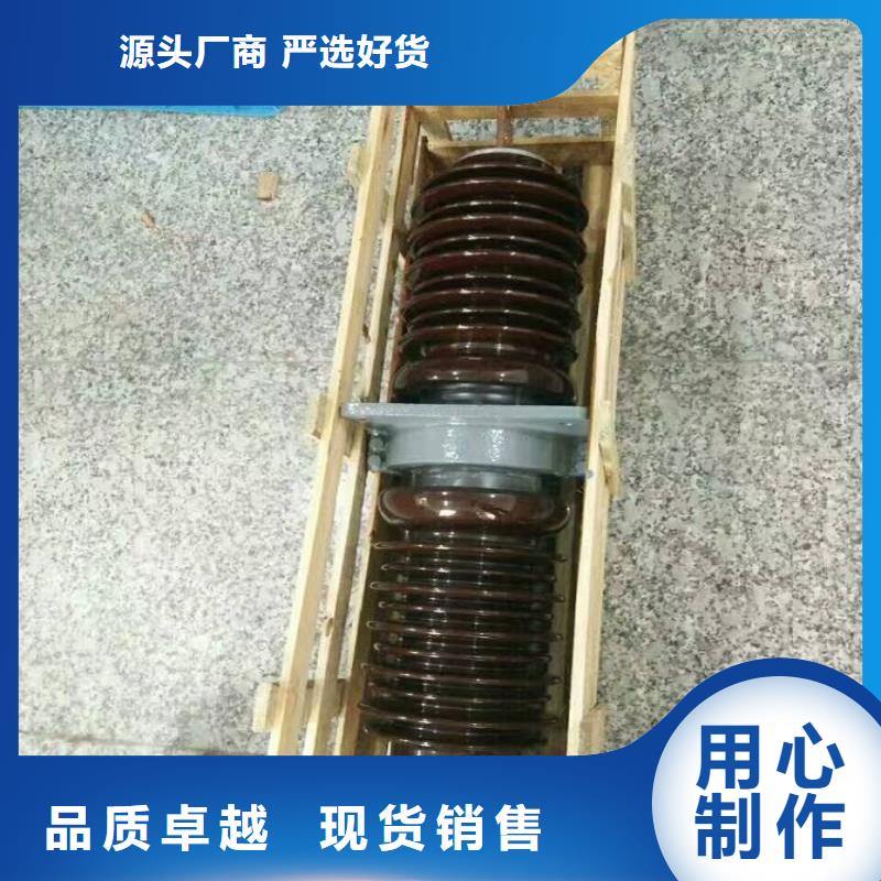 【穿墙套管】CWWL-10KV/630A-4