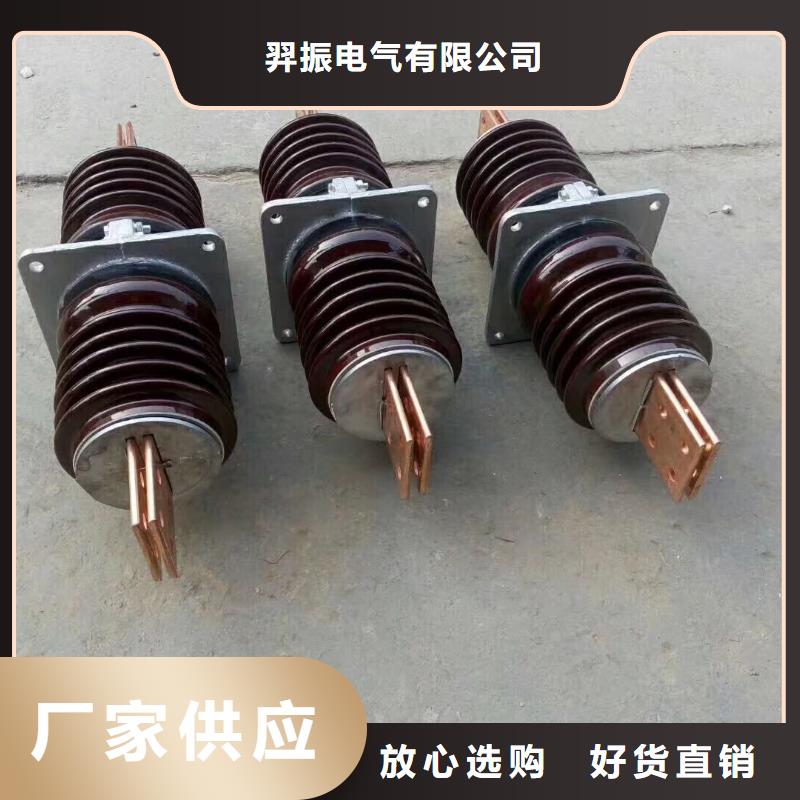 【穿墙套管】CWWL-10KV/2000-4