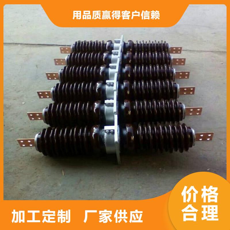 【穿墙套管】CWLB-35KV/400